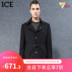 ICE nam quần áo áo khoác mùa đông người đàn ông mới của phù hợp với cổ áo màu rắn kinh doanh bình thường Mỏng đơn ngực áo ấm Áo len