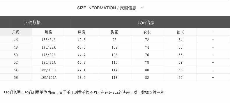 Blouson hiver pour homme - Ref 3112458 Image 8