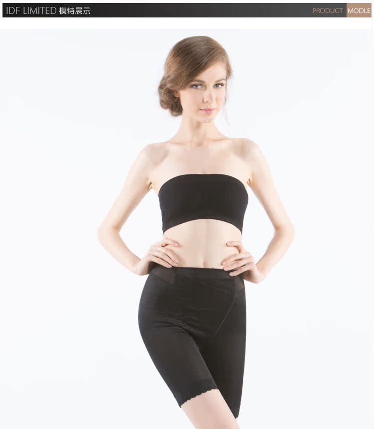 body amincissant 2SC02A en nylon - Ref 684483 Image 12