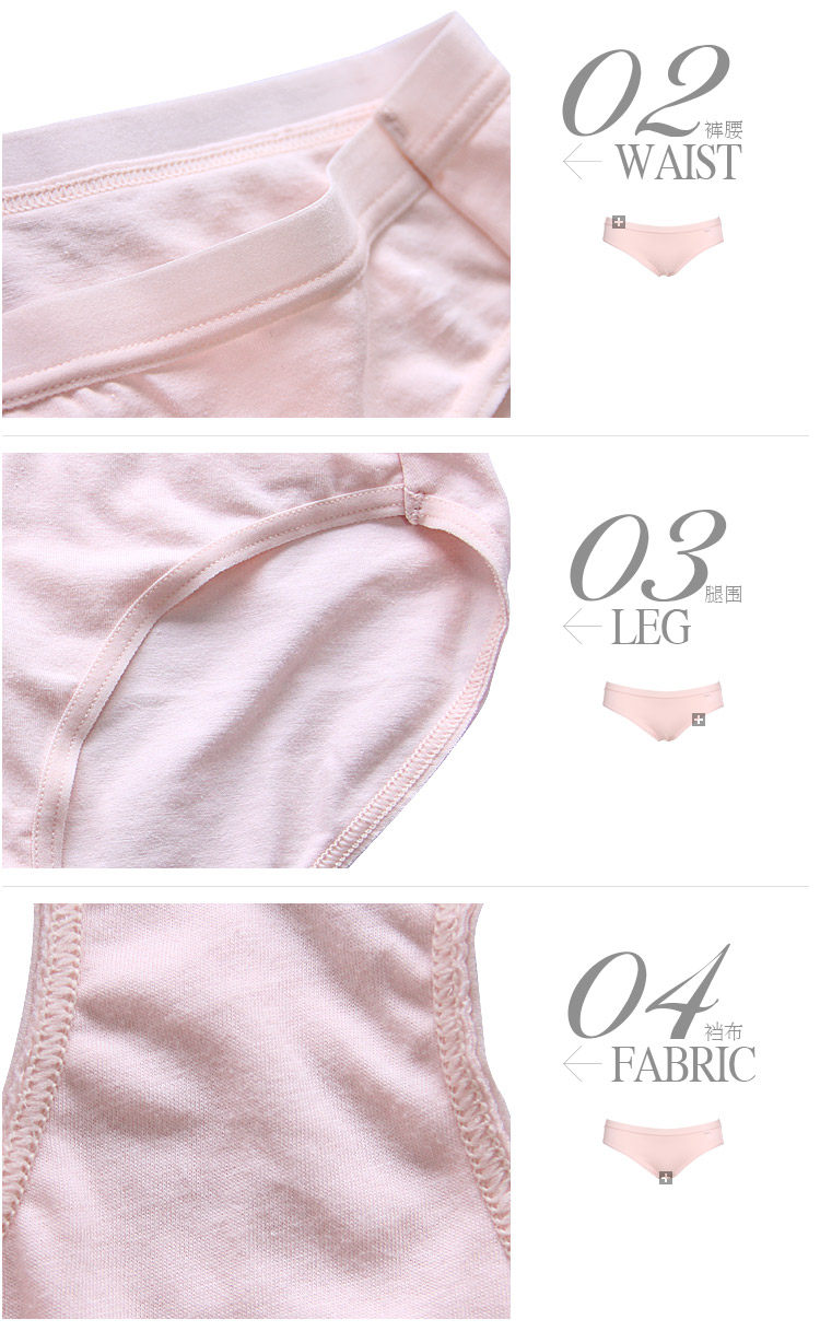 Slip jeunesse 1DS03Z en coton - Ref 640941 Image 18