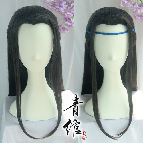 Chinese hanfu warrior prince swordsman cosplay wig for men Tang Men Black ancient style female male beauty sharp modeling single horsetail cos wig