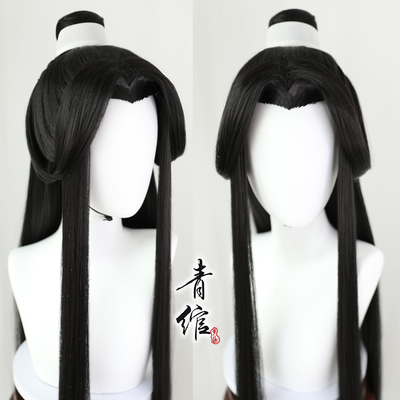 taobao agent [Qingya] Black Beauty Stickers Picnasis Guofeng Novels Anime official Xie Lianchu Wan Ning Ning Hair