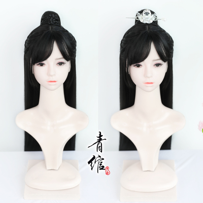 Chinese Hanfu wig princess fairy cosplay hair wig Hanfu round collar robe Wei Jin style ancient chivalrous woman style wig headgear ancient fashion cos wig