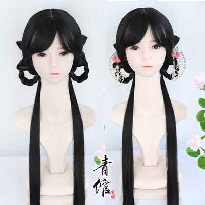 Chinese Hanfu wig princess fairy cosplay hair wig Han girls' Ru skirt flat collar wig headgear Chinese style Lolita ancient costume hair cover