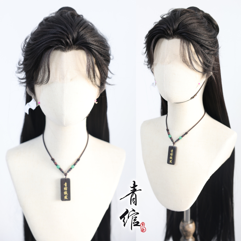 Qingwan Black Li Lotus Beauty Pointed Han Dynasty Ancient Style Imitation Hand Hook Wig Set Xianyi Same Style Wig Qingwan Black Li Lotus Beauty Pointed Han Dynasty Ancient Style Imitation Hand Hook Wig Set Xianyi Same Style Wig