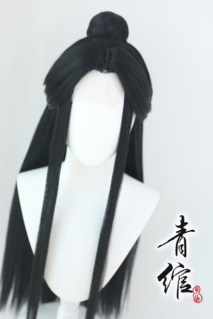 Qingwan Chu Wanning Xie Lian Shimei ແບບບູຮານ Hanfu boy imitation hand hook COS wig set universal half ponytail