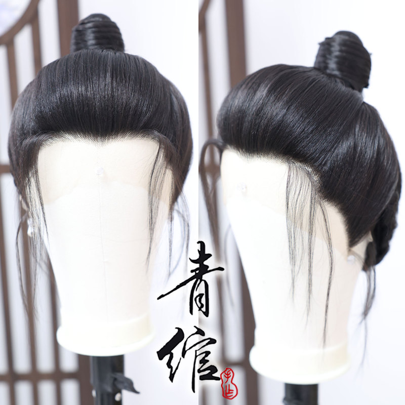 Qingwan Ancient Costume Wig Hair King Ye Cos Long Hair Style with Han Dynasty Front Hand Hook Three-Point Lace Hair Set