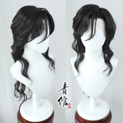 taobao agent Qingya Lazy Wind Curly Hair Blind Hair Sanjian Men and Women Hanging Wolf Tail Short Hair Boy Boy