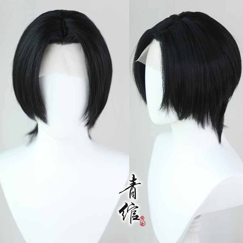 Qingwan Oosaki Nana Nana Yu Cos Wig Set, Middle-Parted Black Short Style, Imitation Hand-Tied, Similar to Kaito Kuroshitsuji's Style