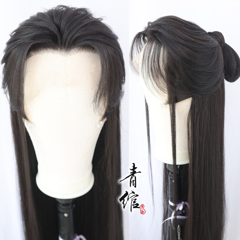 Qingwan] Han Dynasty Boy's Front Lace Beauty Pointed Long Straight Hair Hand Hook Wig Headgear Ancient Style Ancient Costume Cos