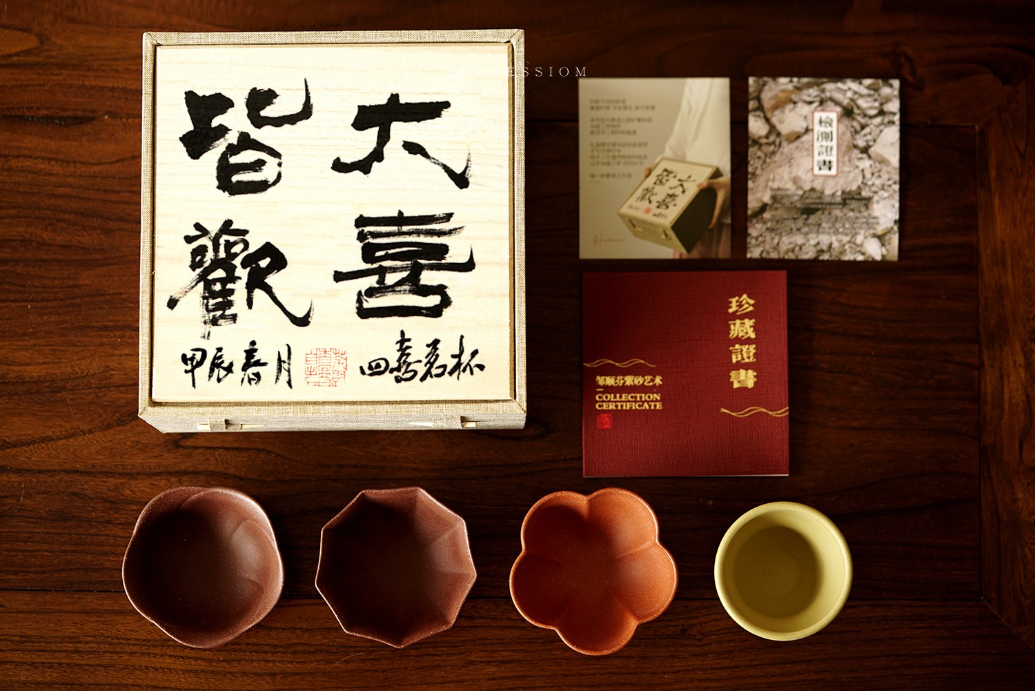 商品详情图