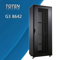  G3 8642 (TOTEN)Totem cabinet 2 meters 42U Network server cabinet Switch mesh door cabinet