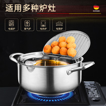 304 stainless steel fryer induction cooker German oil pan can control temperature household pot Japanese Fryer