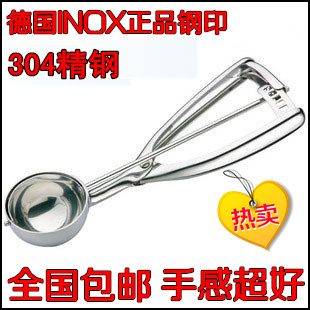 Ice cream scoop Scoop Ice cream scoop Fruit scoop Watermelon scoop scoop Ice cream scoop 304 stainless steel