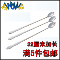 5 PCs with long handle stainless steel spoon ice cream drink juice Western food mixing spoon spoon spoon spoon