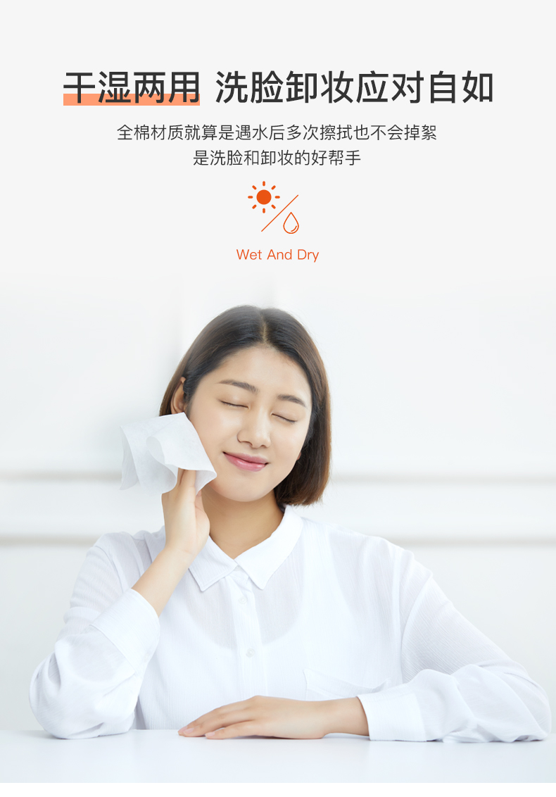 Khăn lau mặt dùng một lần Yongliang 3 gói cotton nữ làm đẹp làm sạch khăn mặt có thể tháo rời khăn bông - Khăn tắm / áo choàng tắm áo choàng tắm biển