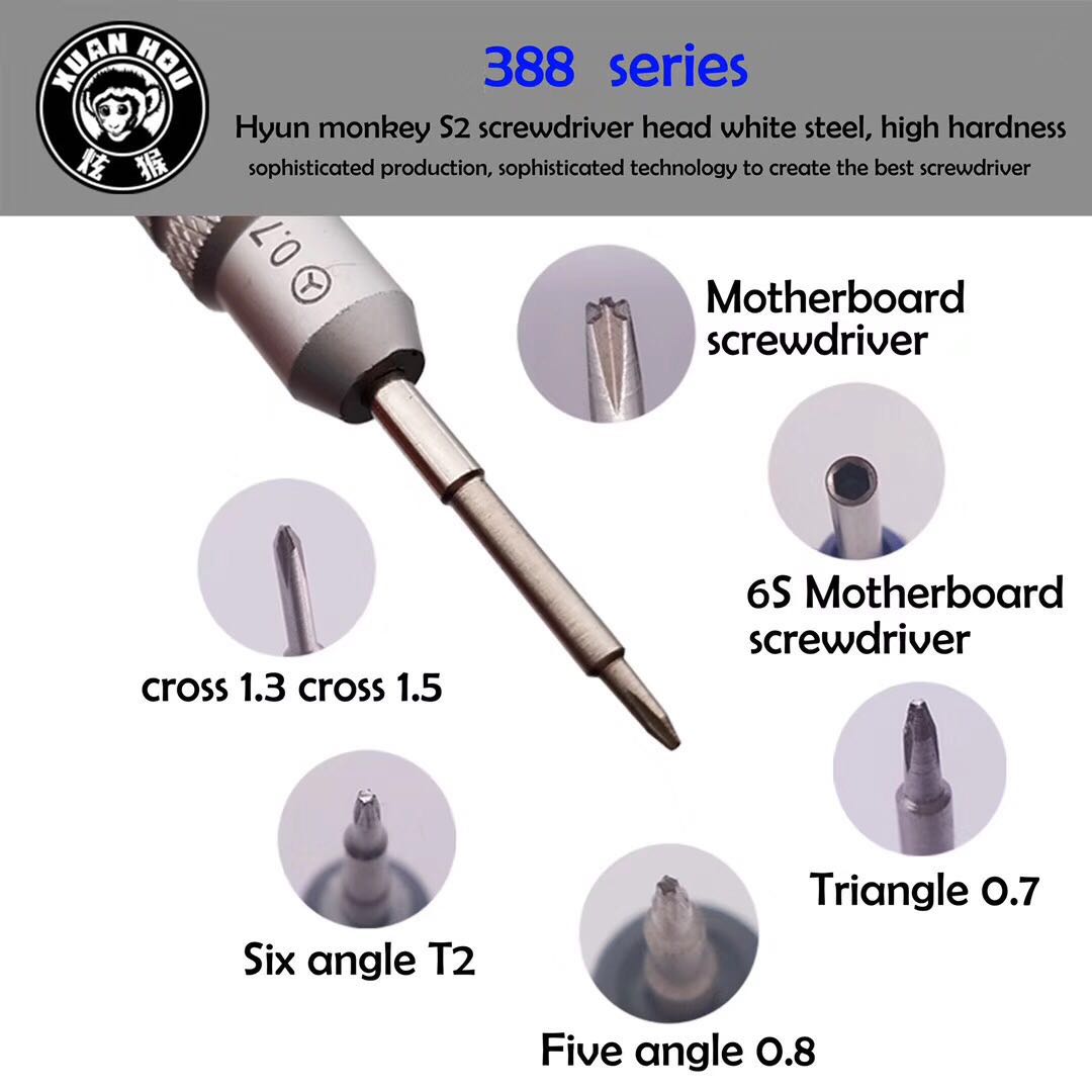 Hyun monkey screwdriver Germany imported S2 screwdriver Pingguo Android domestic cross mobile phone disassembly tool screwdriver
