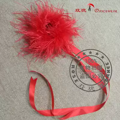 Rose dance 99 women's adult new modern dance feather hand floating wrist guard red versatile wrist accessories can be customized