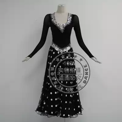 Rose Dance 99 Black V-neck Long-sleeved Modern Dance skirt White Rose Sequined Social dance skirt Adult dance skirt