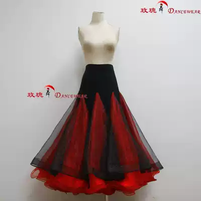 Rose dance 99 women's adult new modern dance skirt big swing skirt black and red skirt mesh square dance skirt customization