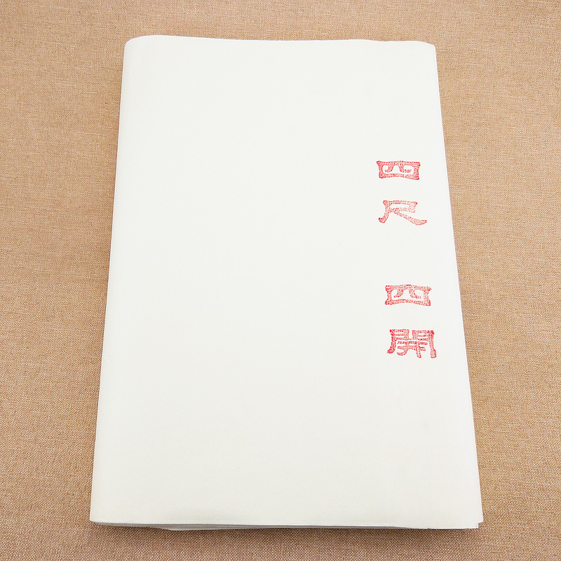 Xuanpaper 100 Zhang Calligraphy Country Painting special paper Exercise students Xuanchuan Xuan Write a Mao pen character Four-square-of-four-opening practice