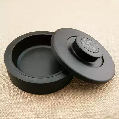Inkstone with lid End inkstone 3 inch 4 inch 5 inch ink plate ink butterfly ink plate ink cartridge Small inkstone student brush four treasures of Wenfang