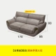 Lei Zhe nhập khẩu sofa da hàng đầu lớp da bò hiện đại tối giản kích thước căn hộ phòng khách trang trí kết hợp da nghệ thuật 123 - Ghế sô pha