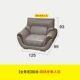 Lei Zhe nhập khẩu sofa da hàng đầu lớp da bò hiện đại tối giản kích thước căn hộ phòng khách trang trí kết hợp da nghệ thuật 123 - Ghế sô pha