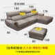 Lei Zhe nhập khẩu sofa da hàng đầu lớp da bò hiện đại tối giản kích thước căn hộ phòng khách trang trí kết hợp da nghệ thuật 123 - Ghế sô pha ghế sofa bed