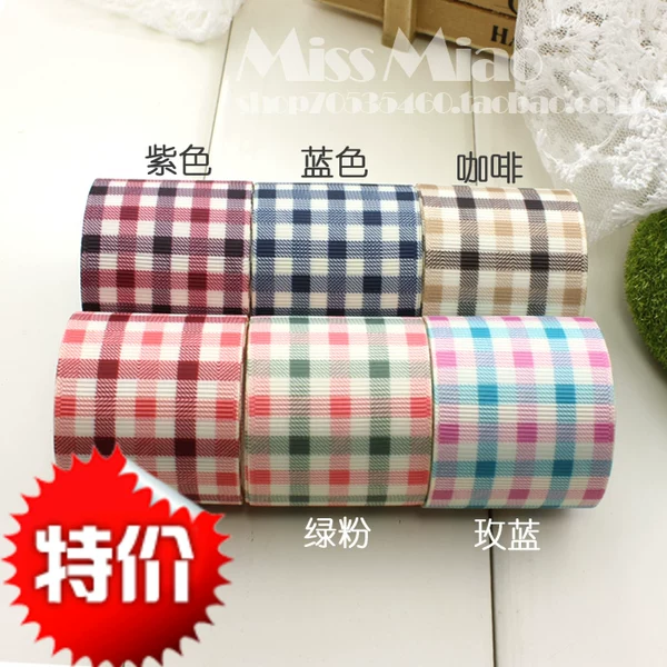 Товары от 南京喵喵