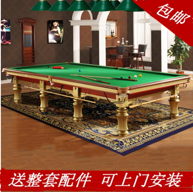 British snooker table standard adult home billiard table Chinese snooker table club billiard case
