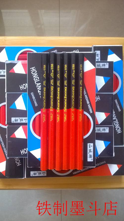 Mountain City Hexagon Red Blue Pencil Large Red Blue Pencil release line with red blue pencil Site with a note pen 