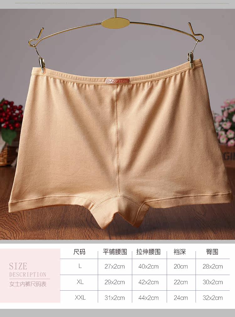 Slip jeunesse en coton - Ref 645521 Image 12