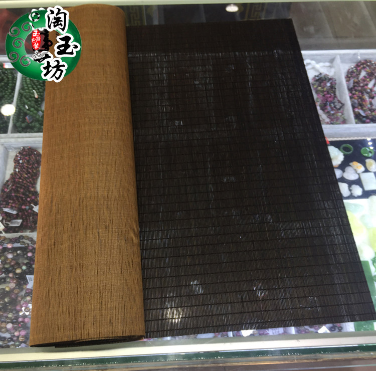 Boite à bijoux OTHER   - Ref 3106032 Image 4