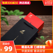 Hand gift rich taste 2021 autumn tea new tea Tieguanyin tea strong flavor charcoal baking 150g