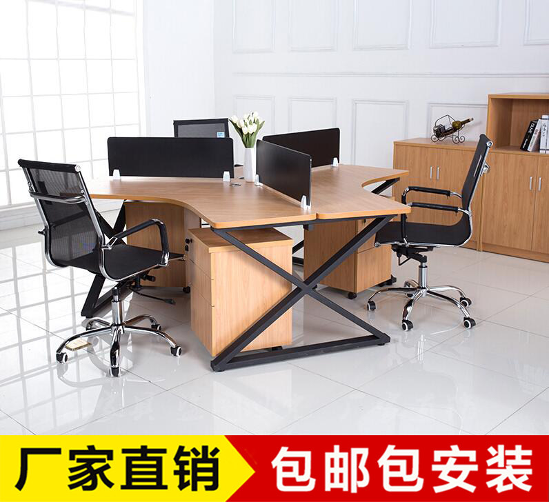 Simple and modern combination staff bit staff desk screen work bit computer desk creative staff office