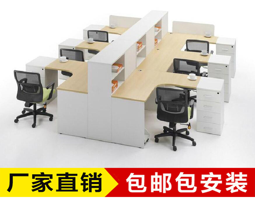 Office four-person multi-person staff combination fashion 4-person staff table simple screen work space card seat partition