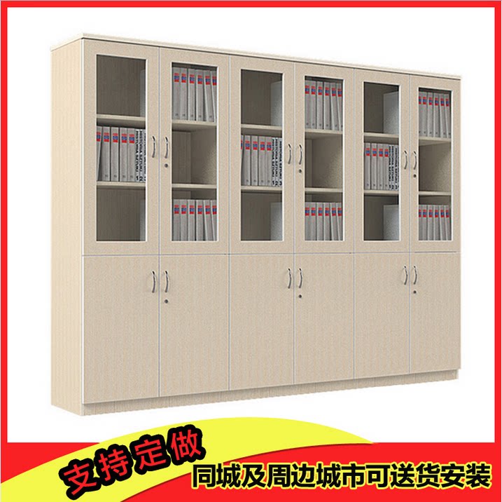 Cabinet Wood Office Cabinet Information Cabinet Brief About Modern Plate Office Bookcase File Cabinet Storage Cabinet