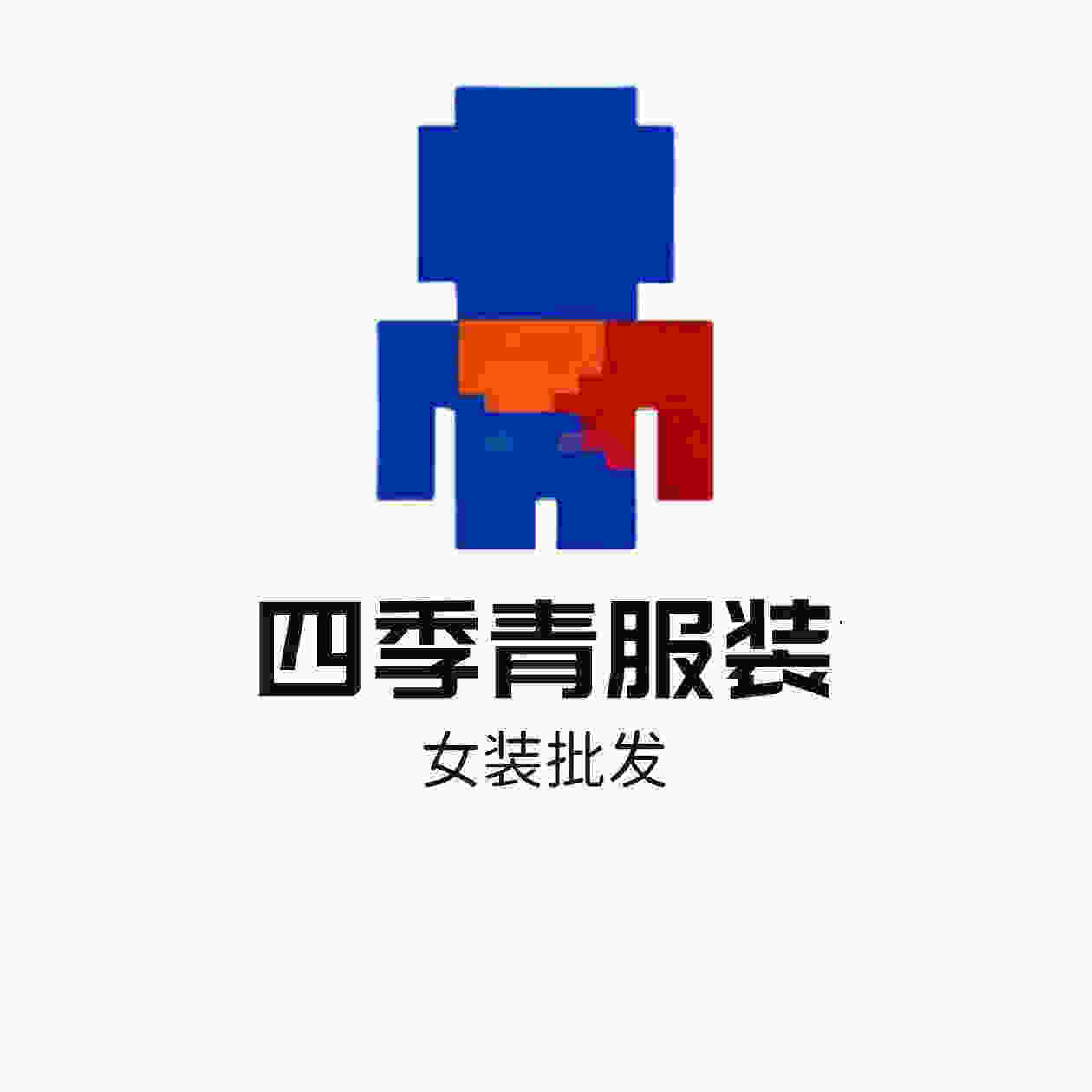 杭州四季青精品女装档口批发