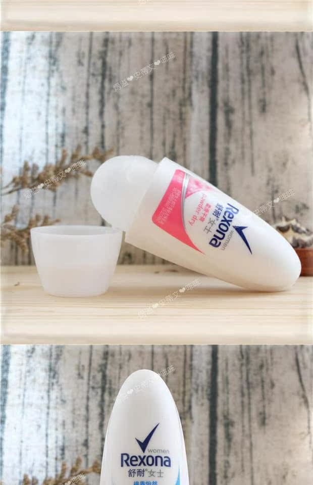 Shu Nai Men Antiperspirant và Antiperspirant 40ml Body Fragrance Body Spray Hương thơm nước hoa bỏ túi