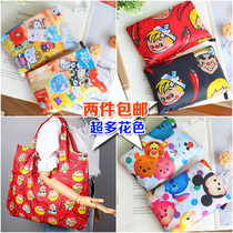 Two pieces of Korean custom cute cartoon printing super large capacity eco-friendly bag shopping bag portable folding portable