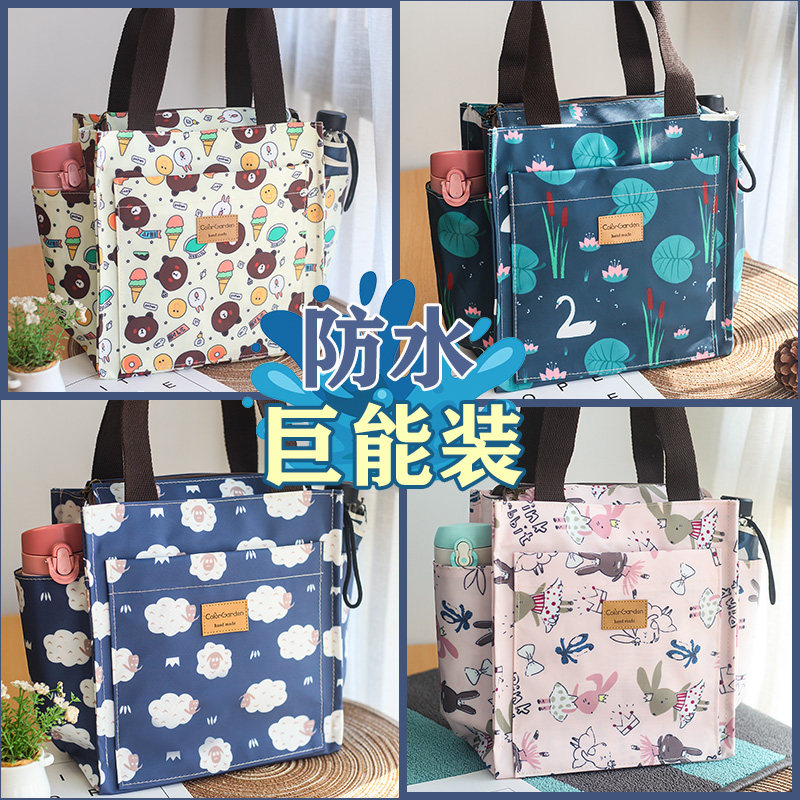 South Korea Cute Cartoon Waterproof Oxford Cloth Large Capacity Mommy Bracelet Handbag Mother A4 handbag large number