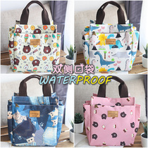 Korea hipster waterproof Oxford cloth Hand bag mommy bag Bento bag mother zipper hand bag slippery baby bag