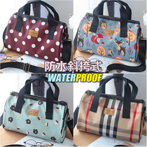 (Micro defect clearance) South Korea East Gate waterproof Oxford cloth crossbody Hand bag leisure hand bag pillow bag