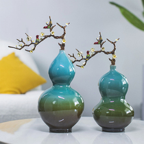 New Chinese enamel Enamel Ceramic Gourd Pendulum table Table Decoration Living Room Xuan Guan TV Cabinet Wine Cabinet Atmospheric Furnishing