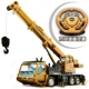 Remote Dump Truck Toy Boy Crane Crane Có thể sạc lại Dump Truck Child Hook Machine Engineering mixer