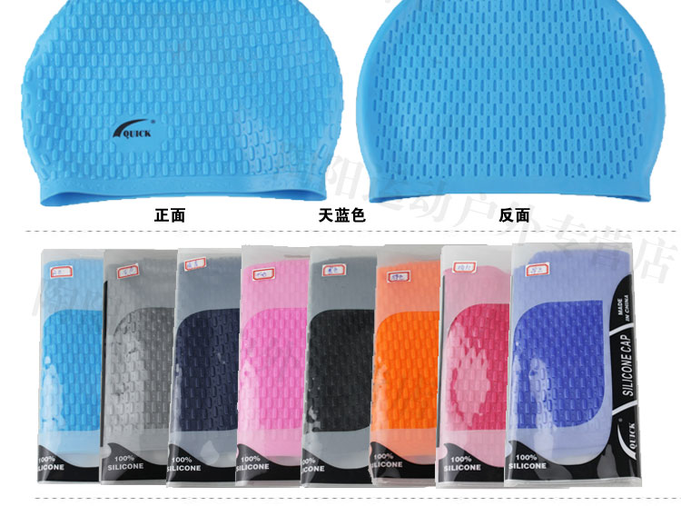 Earmuffs silicone bơi mũ Unisex Tóc dài silicone không thấm nước giọt người lớn tăng dày bong bóng bơi mũ đồ bơi dài tay