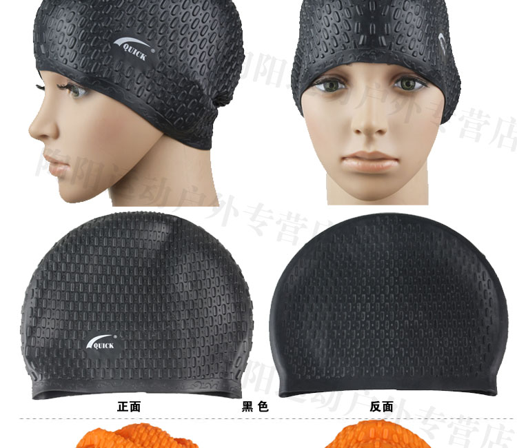 Earmuffs silicone bơi mũ Unisex Tóc dài silicone không thấm nước giọt người lớn tăng dày bong bóng bơi mũ đồ bơi dài tay