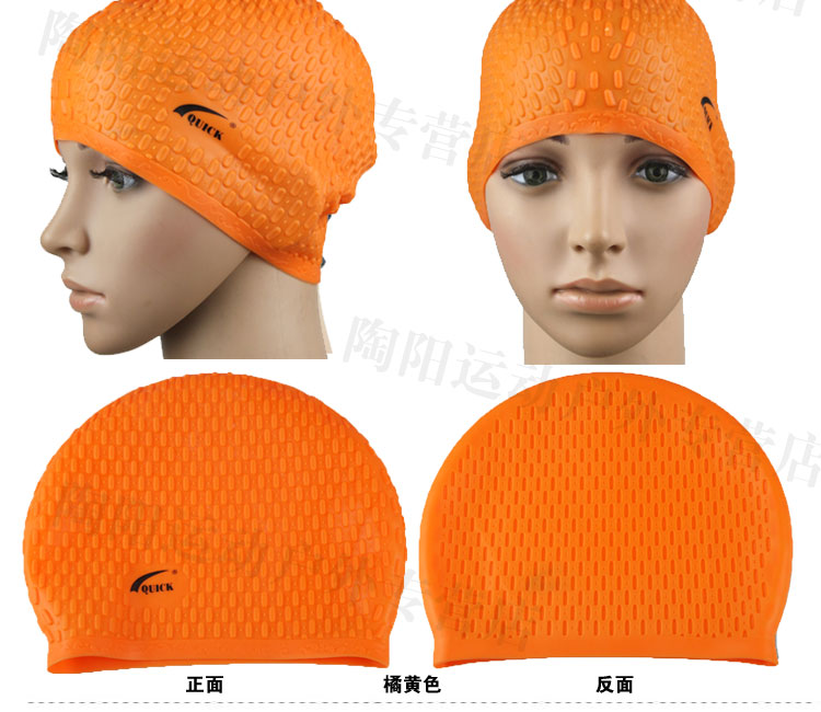 Earmuffs silicone bơi mũ Unisex Tóc dài silicone không thấm nước giọt người lớn tăng dày bong bóng bơi mũ đồ bơi dài tay