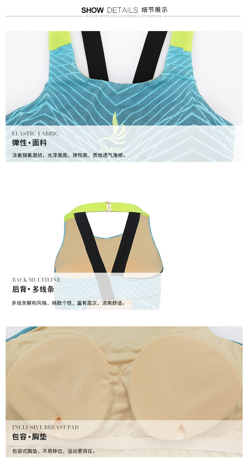 Maillot de bain pour femme - Ref 3038984 Image 17